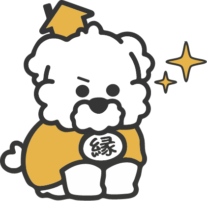 価格重視の方へ